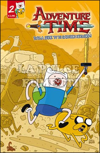 PANINI TIME #     2 - ADVENTURE TIME 2